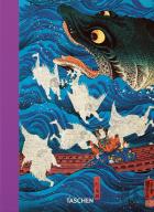 Japanese Woodblock Prints
