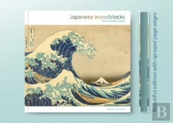 Bertrand.pt - Japanese Woodblocks