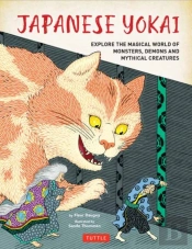 Japanese Yokai