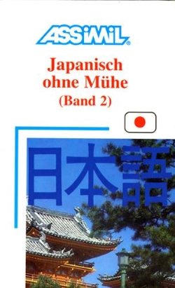 Bertrand.pt - Japanisch Ohne Mühe ; Band 2