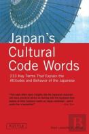 Japan'S Cultural Code Words