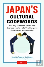 Japan'S Cultural Codewords