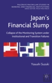 Japan'S Financial Slump