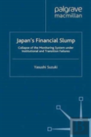 Japan'S Financial Slump