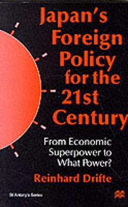 Bertrand.pt - Japan'S Foreign Policy For The Twenty First Century