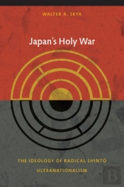 Japan'S Holy War