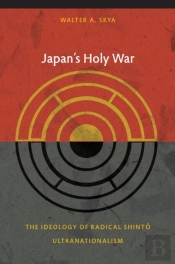 Japan'S Holy War