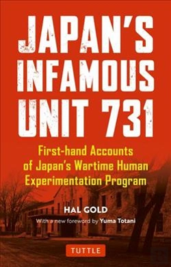 Bertrand.pt - Japan'S Infamous Unit 731