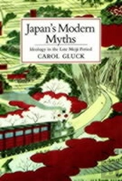 Japan'S Modern Myths