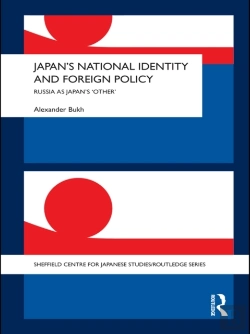 Bertrand.pt - Japan'S National Identity And Foreign Policy