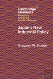 Japan'S New Industrial Policy
