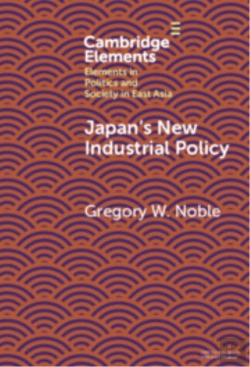 Bertrand.pt - Japan'S New Industrial Policy