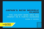 Japan'S New Middle Class