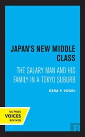 Japan'S New Middle Class
