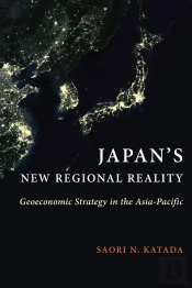 Japan'S New Regional Reality