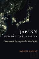 Japan'S New Regional Reality
