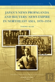 Japan'S News Propaganda And Reuters' New