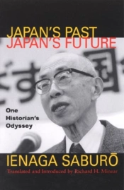 Japan'S Past, Japan'S Future