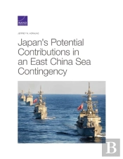Japan'S Potential Contributions In An East China Sea Contingency