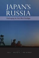 Japan'S Russia