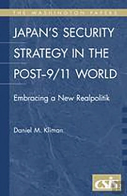 Bertrand.pt - Japan'S Security Strategy In The Post-9/11 World