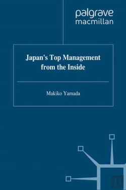 Bertrand.pt - Japan'S Top Management From The Inside