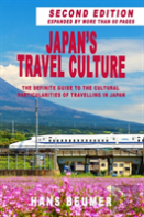 Japan'S Travel Culture - 2nd Edition