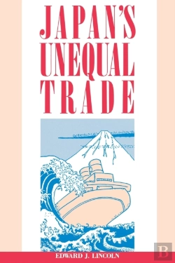 Bertrand.pt - Japan'S Unequal Trade