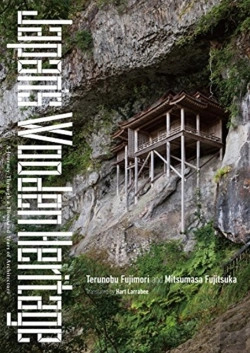 Bertrand.pt - Japan'S Wooden Heritage