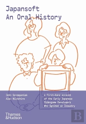 Japansoft: An Oral History