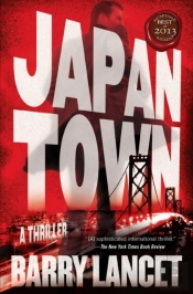Japantown