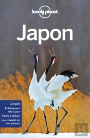 Japon - 7 Ed