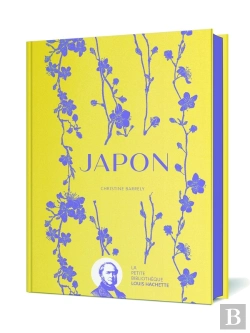 Bertrand.pt - Japon