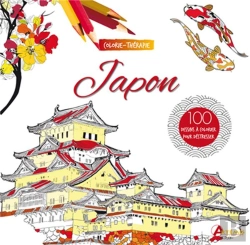 Bertrand.pt - Japon