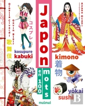 Japon En 100 Mots