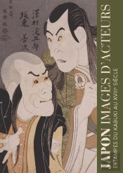 Japon, Images D'Acteurs