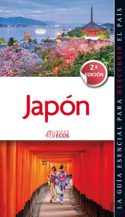 Bertrand.pt - Japon