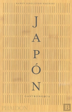 Bertrand.pt - Japon
