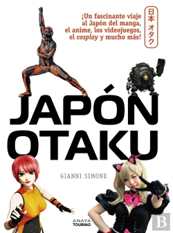 Bertrand.pt - Japon Otaku