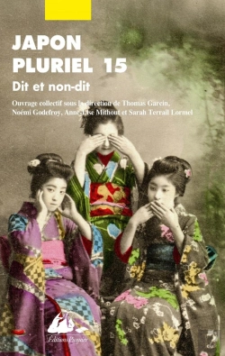 Bertrand.pt - Japon Pluriel Tome 15 : Dit Et Non-Dit