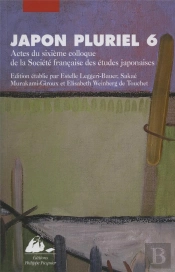 Japon Pluriel Tome 6