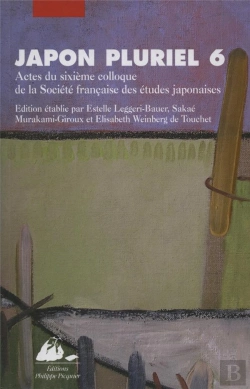 Bertrand.pt - Japon Pluriel Tome 6