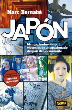 Bertrand.pt - Japones Manga, Traduccion Y Vivencias De Un Apasionado Del Pais