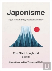 Japonisme