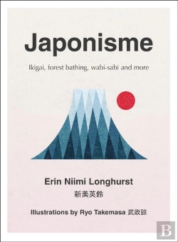 Bertrand.pt - Japonisme