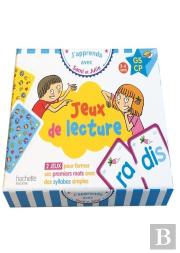 J'Apprends Avec Sami Et Julie : Jeux De Lecture