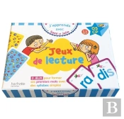 J'Apprends Avec Sami Et Julie : Jeux De Lecture