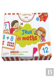 J'Apprends Avec Sami Et Julie : Jeux De Maths