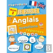 J'Apprends L'Anglais/Je Parle En Anglais