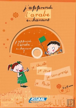 Bertrand.pt - J'Apprends L'Arabe En Chantant